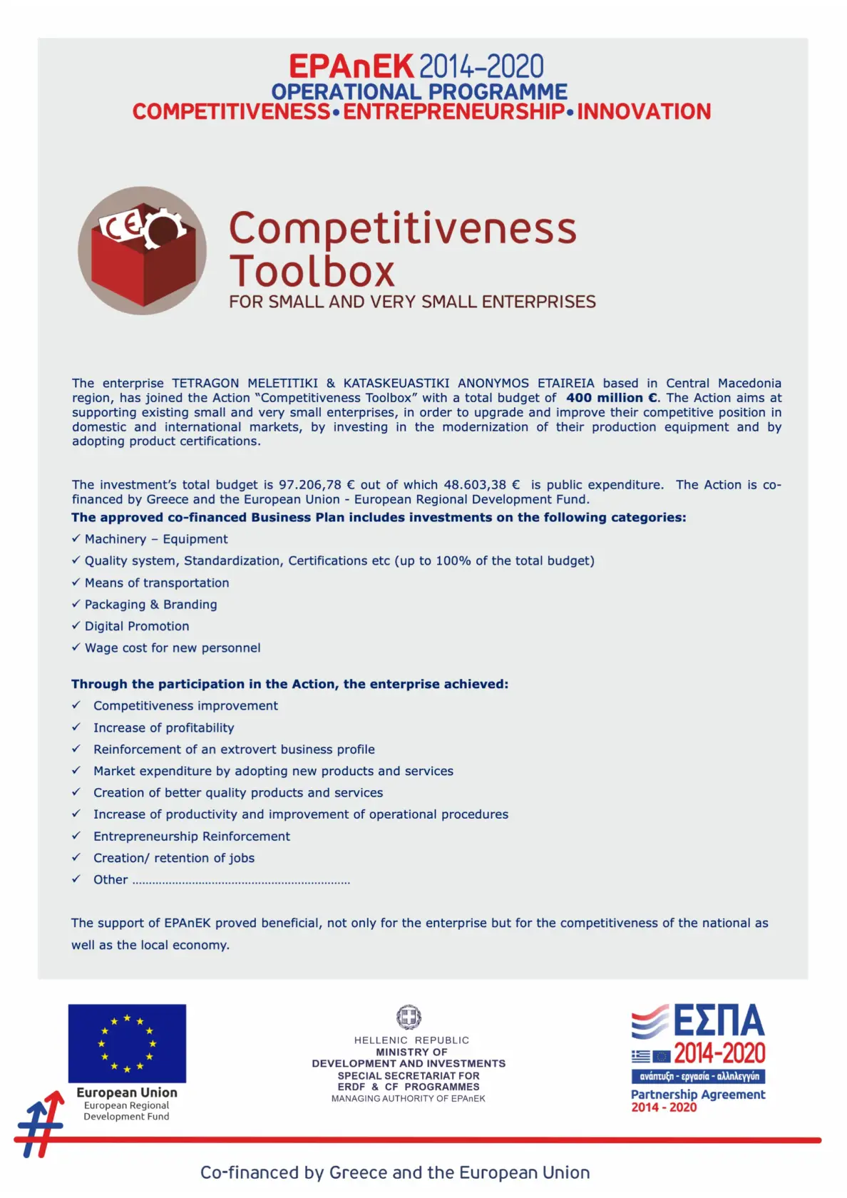 Competitiveness Toolbox Poster